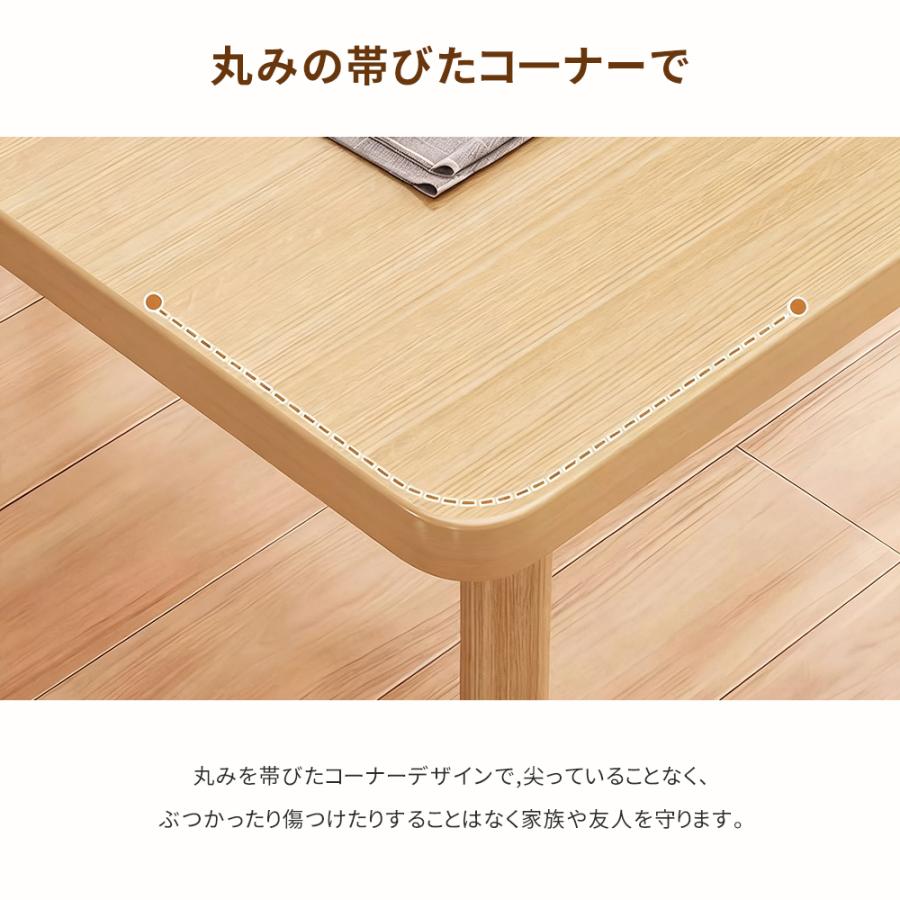 ダイニングテーブル 折りたためるダイニングテーブル テーブル 食卓