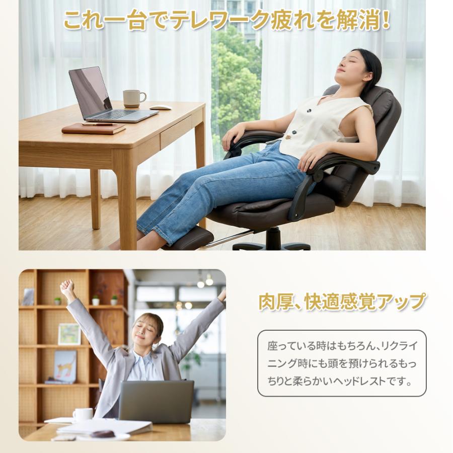 オフィスチェア ワークチェア デスクチェア 社長椅子 チェア