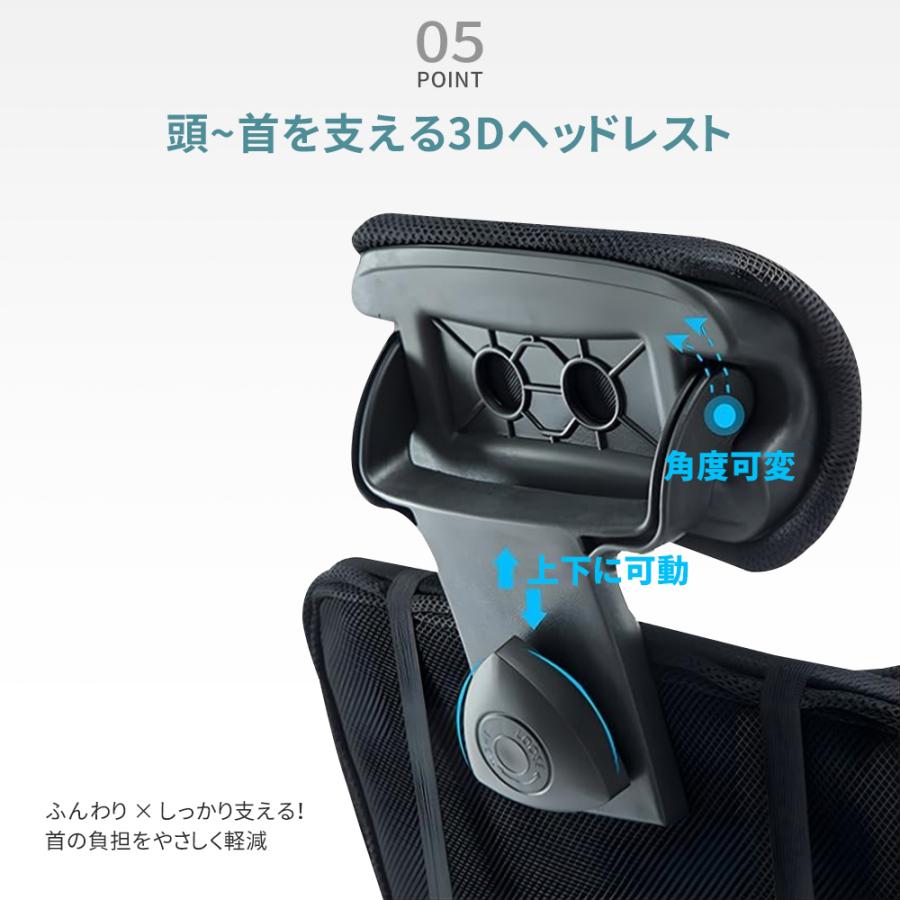 Yumcute オフィスチェア オットマン付き リクライニング メッシュ 昇降