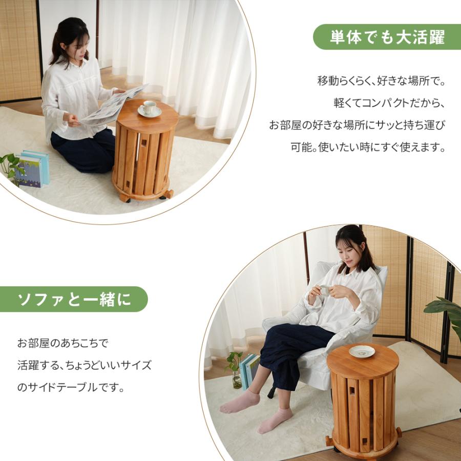 スツール 木製 4脚セット サイドテーブル キッチンスツール 食卓椅子