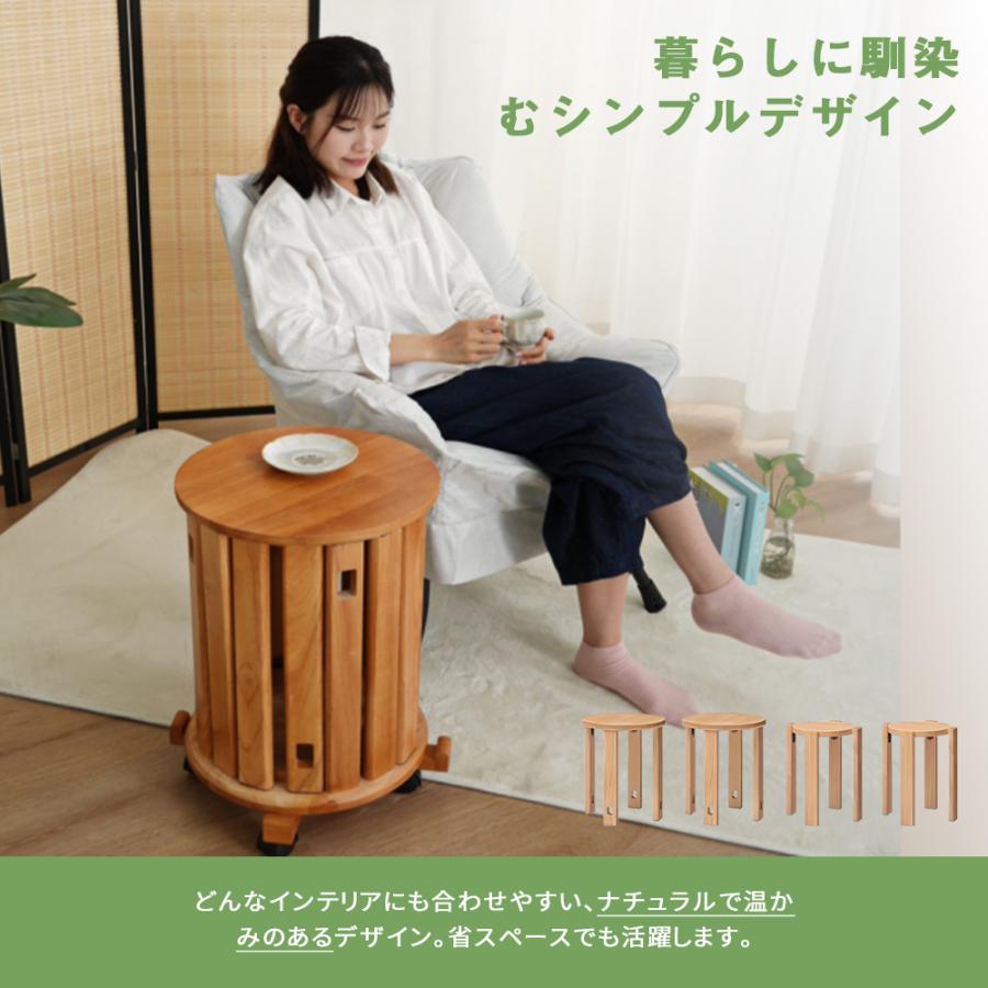 スツール 木製 4脚セット サイドテーブル キッチンスツール 食卓椅子