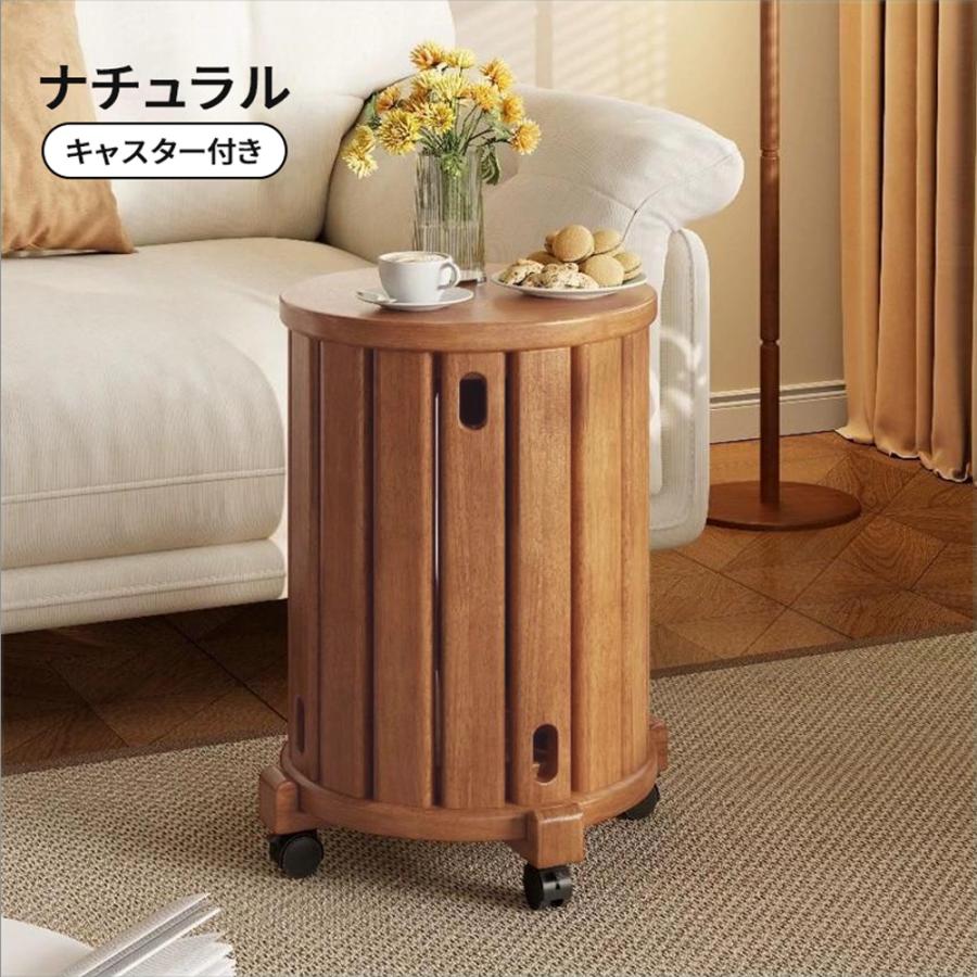 スツール 木製 4脚セット サイドテーブル キッチンスツール 食卓椅子