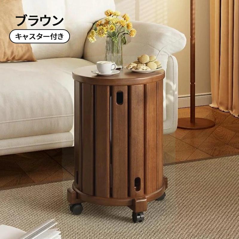 スツール 木製 4脚セット サイドテーブル キッチンスツール 食卓椅子
