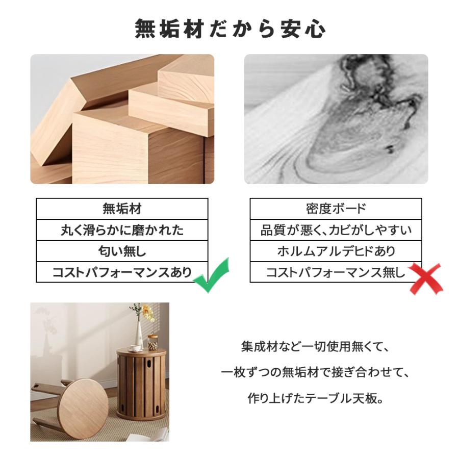 スツール 木製 4脚セット サイドテーブル キッチンスツール 食卓椅子