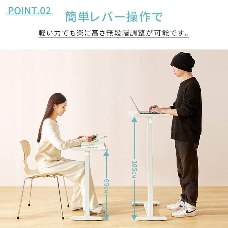サイドテーブル 介護テーブル おしゃれ キャスター付き 昇降式 ベッド
