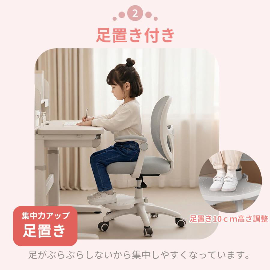 勉強椅子 Amazon.co.jp: MOCHHOFU学習椅子 勉強椅子 学習チェア デスクチェア
