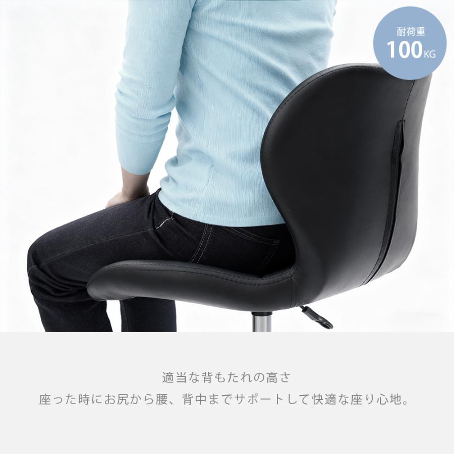 オフィスチェア デスクチェア レザー テレワーク 回転椅子 勉強椅子