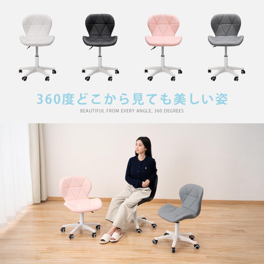 おしゃれ❤快適✨デスクチェア オフィスチェア パソコン 360°自由回転 オフィスチェア デスクチェア 360度回転 ふわふわ ホワイト 在宅勤務