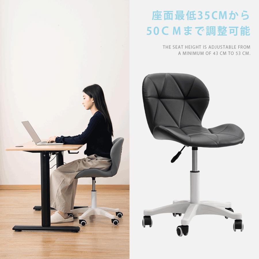 オフィスチェア デスクチェア レザー テレワーク 回転椅子 勉強椅子