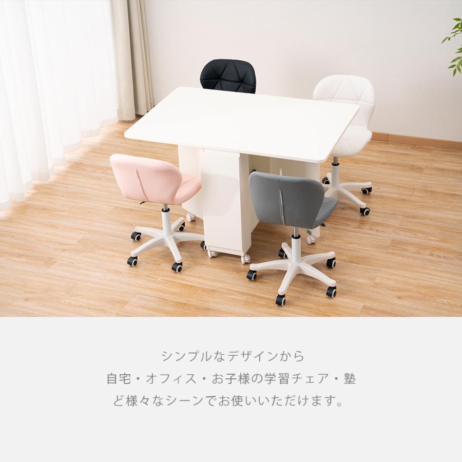 オフィスチェア デスクチェア レザー テレワーク 回転椅子 勉強椅子 