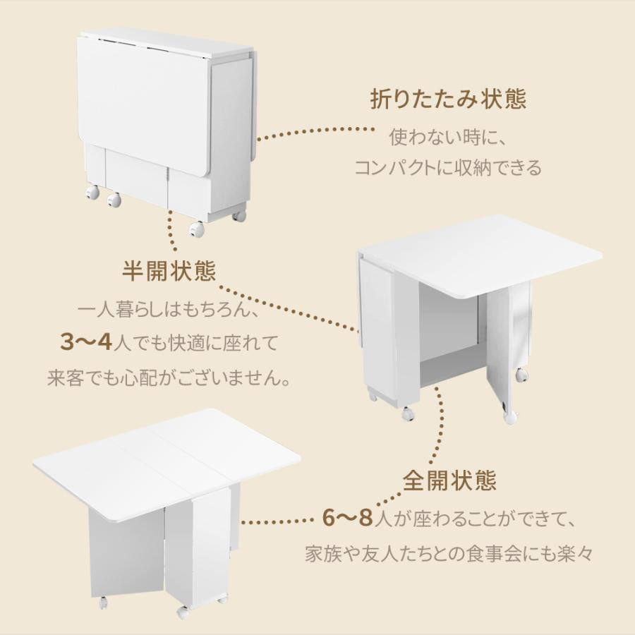 ダイニングテーブル ダイニングチェア ダイニングセット 折りたたみ