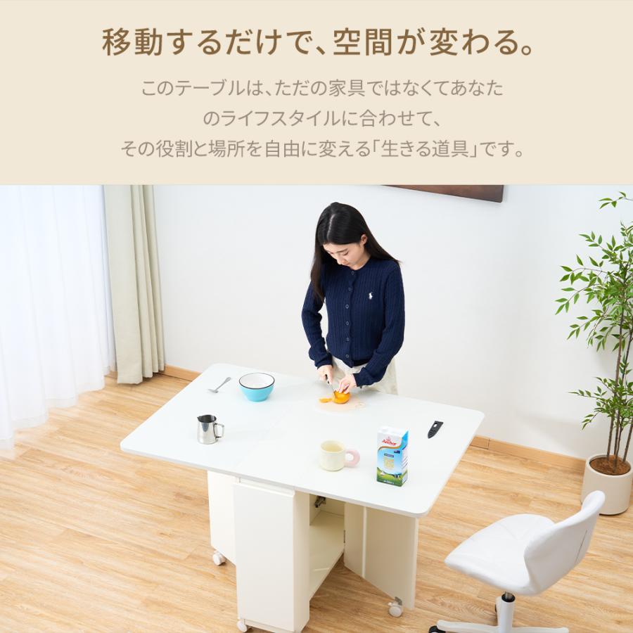 ダイニングテーブル ダイニングチェア ダイニングセット 折りたたみ