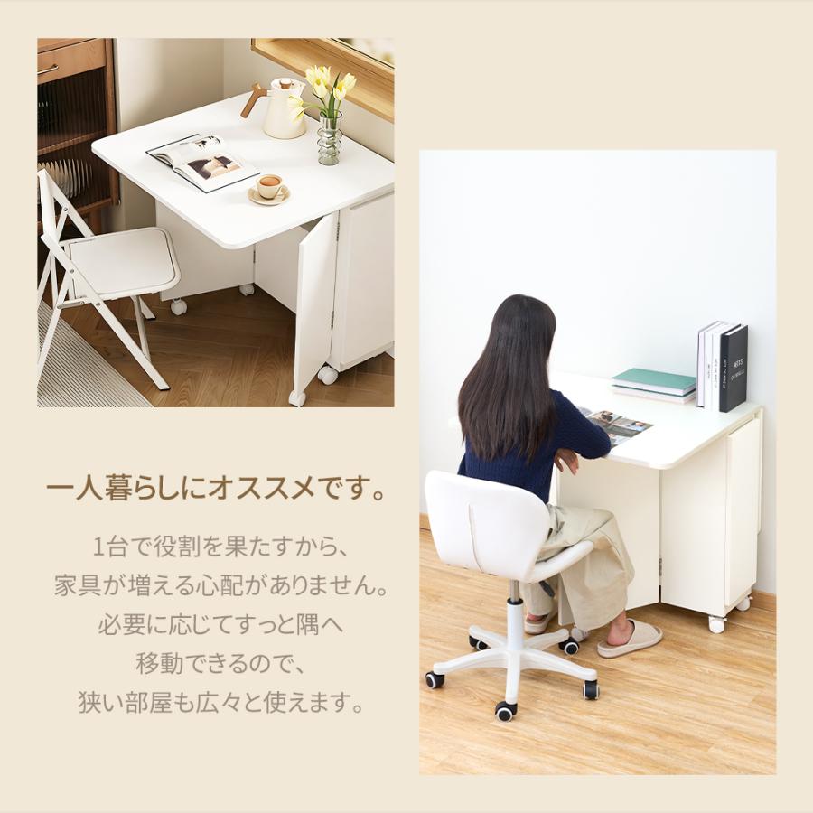 ダイニングテーブル ダイニングチェア ダイニングセット 折りたたみ