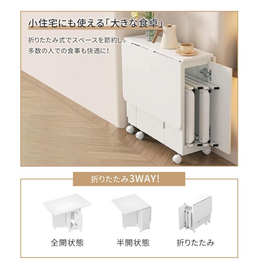 ダイニングテーブル 食卓テーブル テーブル単品 折りたたみ 幅120cm