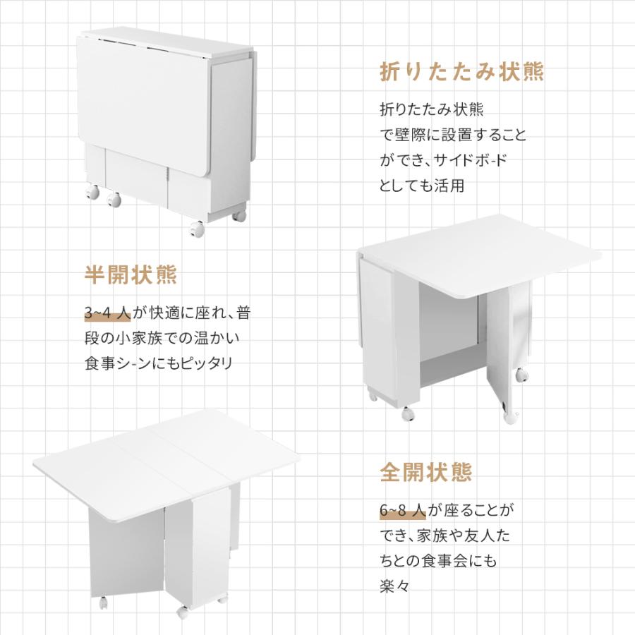 ダイニングテーブル 食卓テーブル テーブル単品 折りたたみ 幅120cm