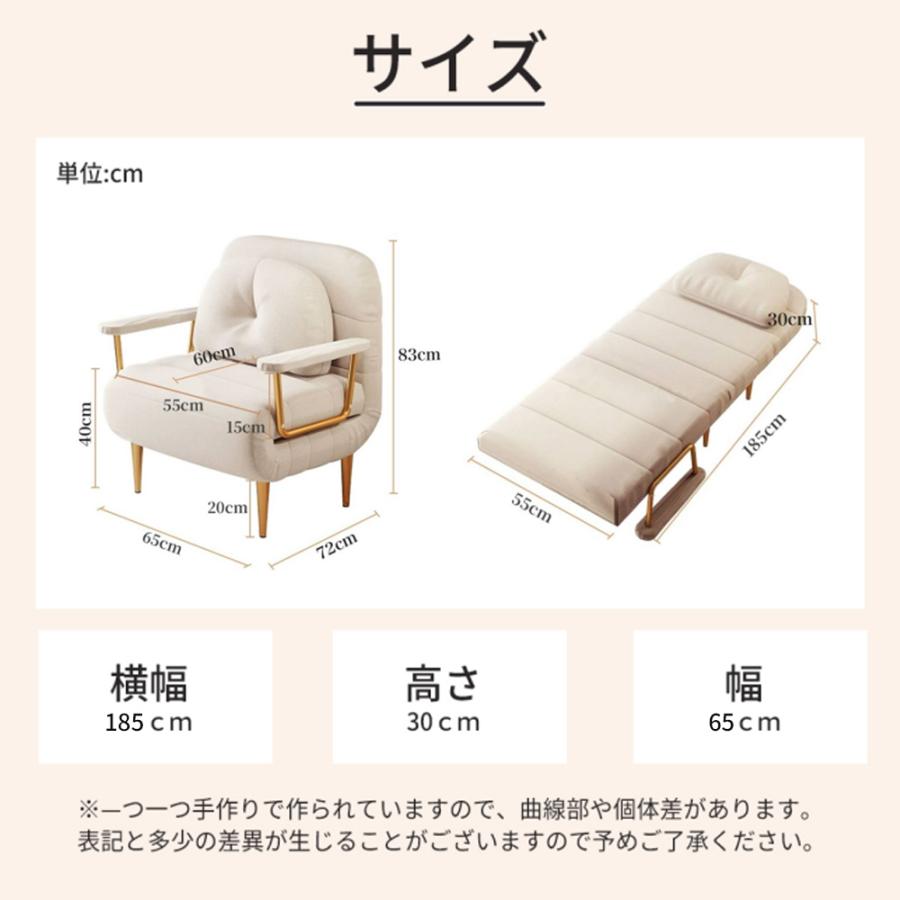 ソファーベッド 折りたたみ 3WAY 1人掛け 幅65cm クッション付 ソファーベッド ソファー 折りたたみ ソファベッド シングル 1人掛け