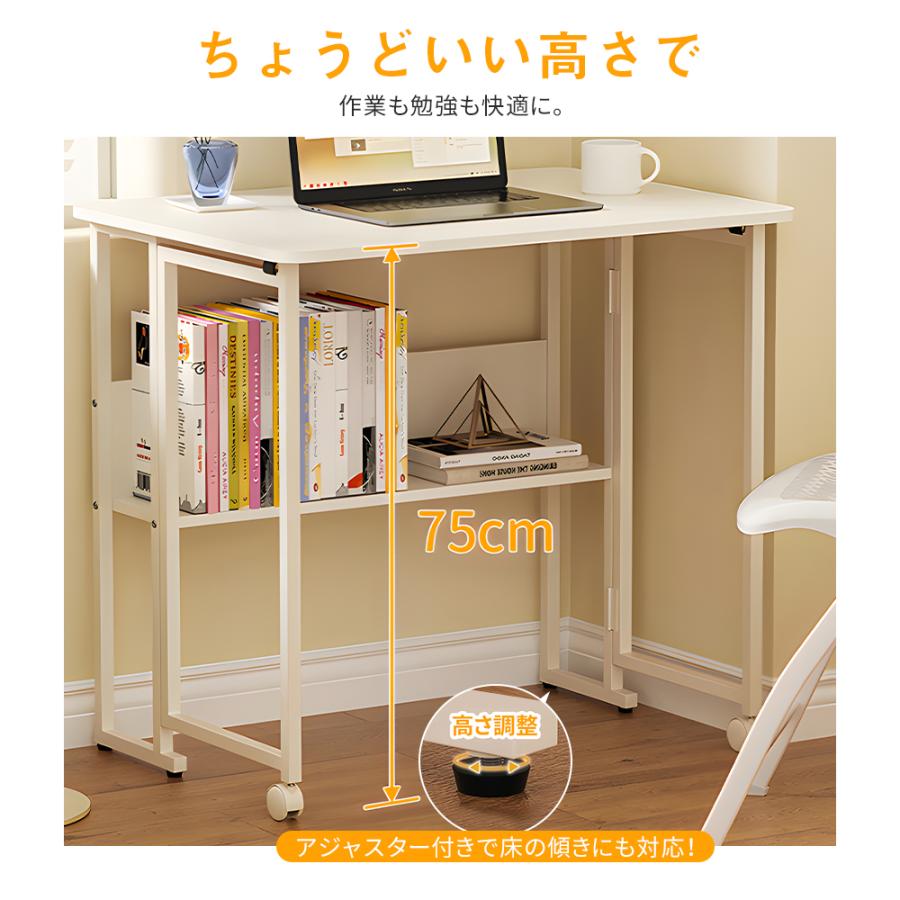 【新品】パソコンデスク折りたたみデスク 簡易学習デスク 3段収納【ナチュラル】 折りたたみデスク パソコンデスク ワークデスク テレワークデスク 勉強