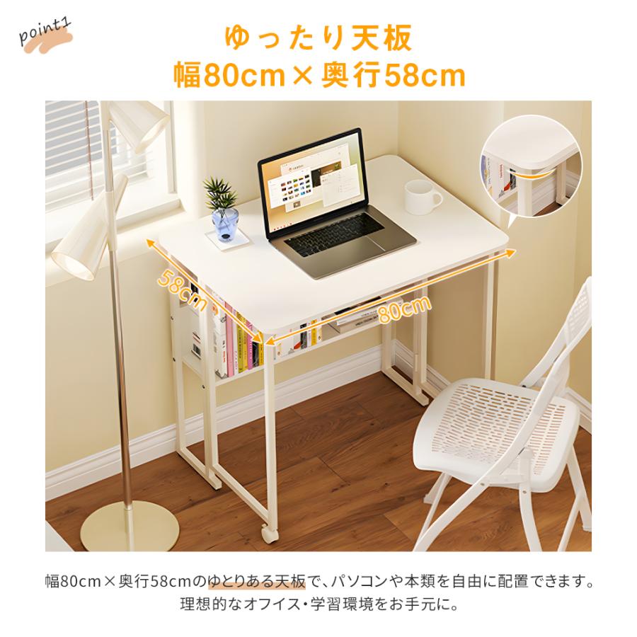 折りたたみデスク パソコンデスク ワークデスク テレワークデスク 勉強
