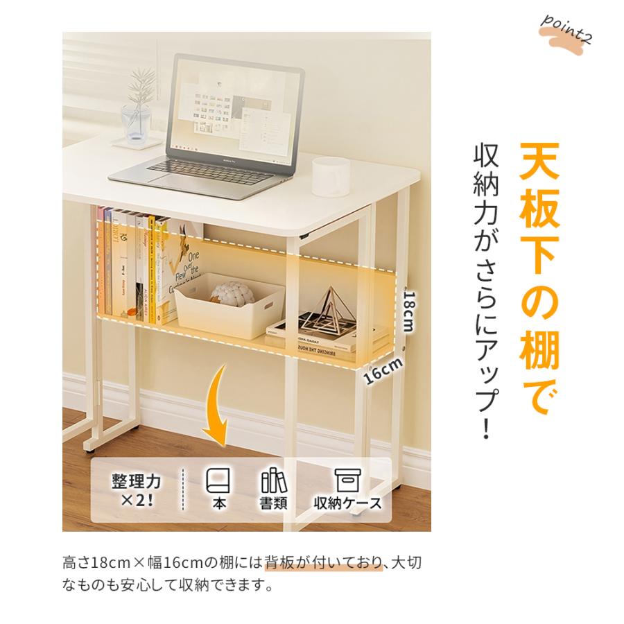 【新品】パソコンデスク折りたたみデスク 簡易学習デスク 3段収納【ナチュラル】 折りたたみデスク パソコンデスク ワークデスク テレワークデスク 勉強