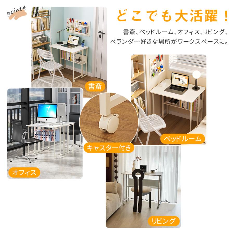 折りたたみデスク パソコンデスク ワークデスク テレワークデスク 勉強