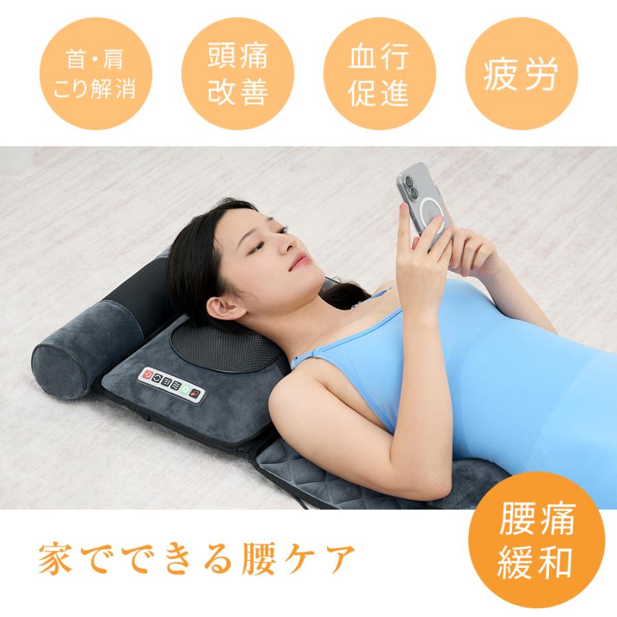 Yumcute マッサージ機 ストレッチマット マッサージシート 折りたたみ