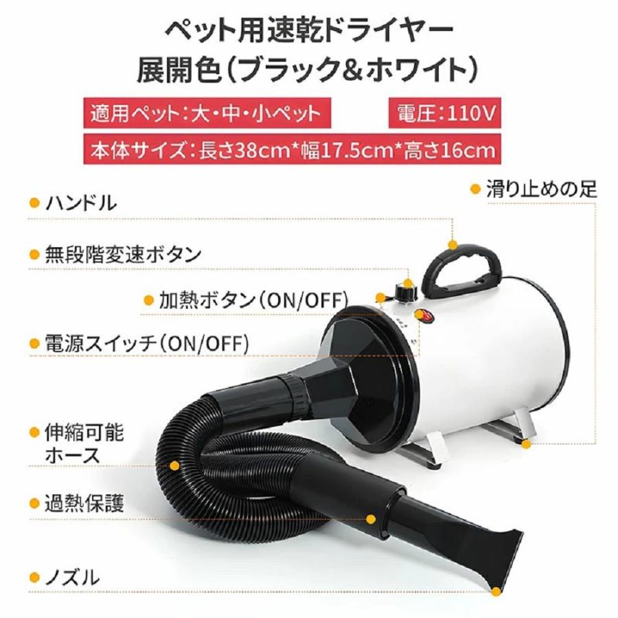 Yumcute ペット ドライヤー ペットヘアードライヤー ペット用 犬 猫