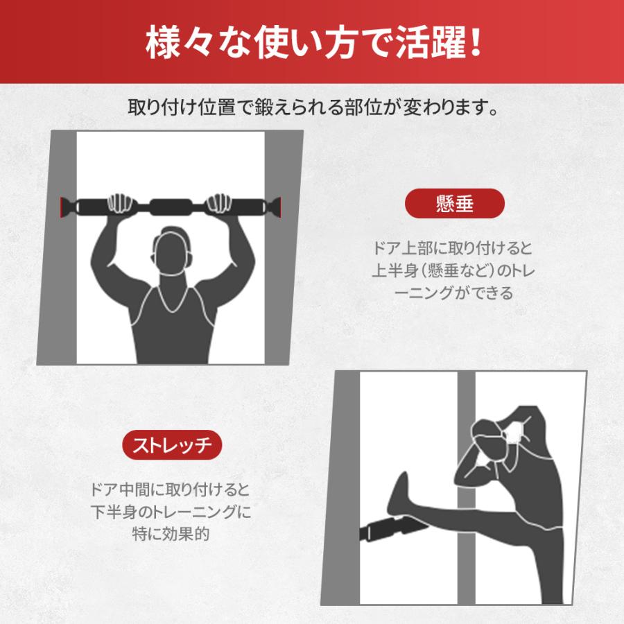 懸垂バー 懸垂マシン 壁付け 伸縮 ロック付き 懸垂 バー 腹筋