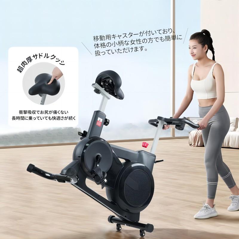 Yilucess フィットネス バイク エアロ バイク おすすめ 家庭用 静音 負荷調節可能 耐荷重150KG 有 酸素 運動 ダイエット エクササイズ トレーニング｜leisurely-life｜09