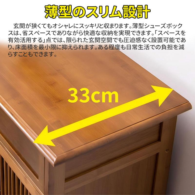 yilucess シューズラック 靴箱 下駄箱 靴 スリム 下足箱 靴 yilucess シューズラック 靴箱 下駄箱 靴 スリム 下足箱 靴