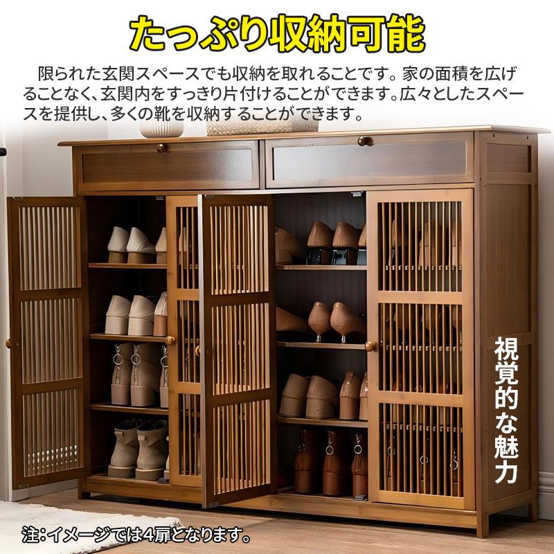 yilucess シューズラック 靴箱 下駄箱 靴 スリム 下足箱 靴 yilucess シューズラック 靴箱 下駄箱 靴 スリム 下足箱 靴