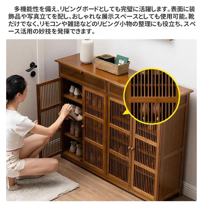 yilucess シューズラック 靴箱 下駄箱 靴 スリム 下足箱 靴 yilucess シューズラック 靴箱 下駄箱 靴 スリム 下足箱 靴