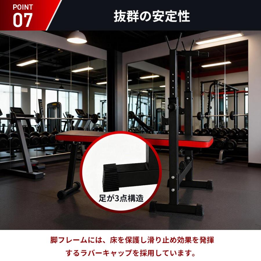 プレスベンチ トレーニングベンチ ベンチプレス 筋トレ トレーニング