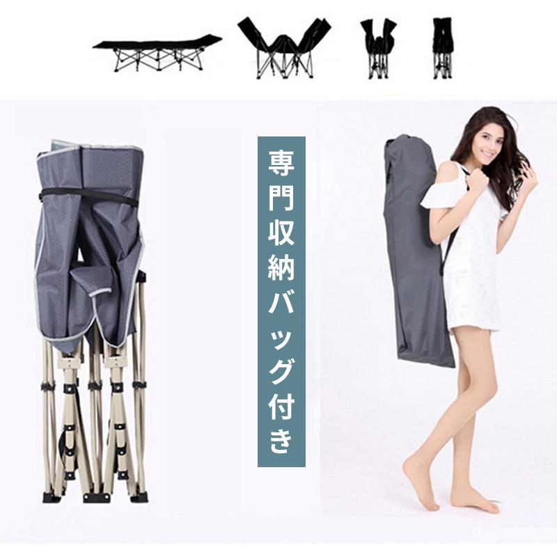 Yumcute アウトドアベッド ワンタッチ式 簡易ベッド 収納袋付き 軽量