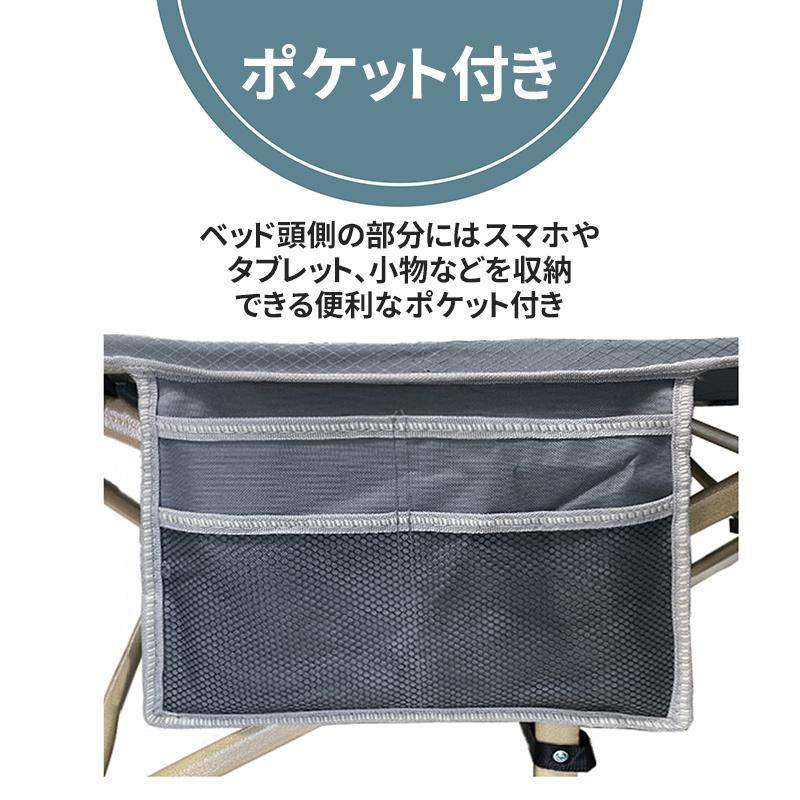 グレー 折りたたみベッド 収納バッグ付き キャンプ ベッド アウトドア 折りたたみ キャンプ コット シングル 軽量 軽い
