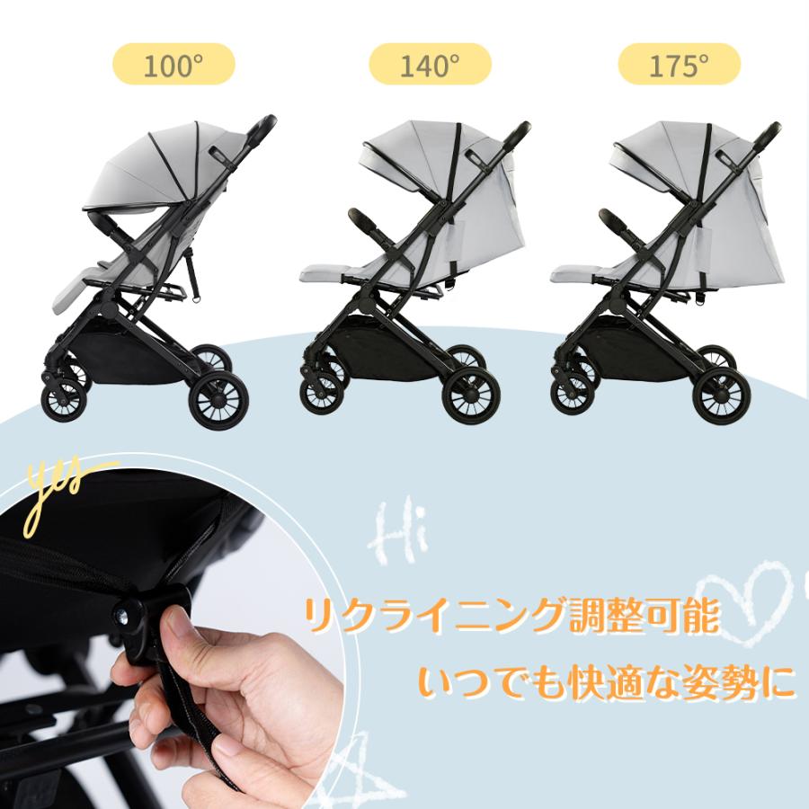 Yumcute ベビーカー b型 折りたたみ 軽量 コンパクト 折りたたみ