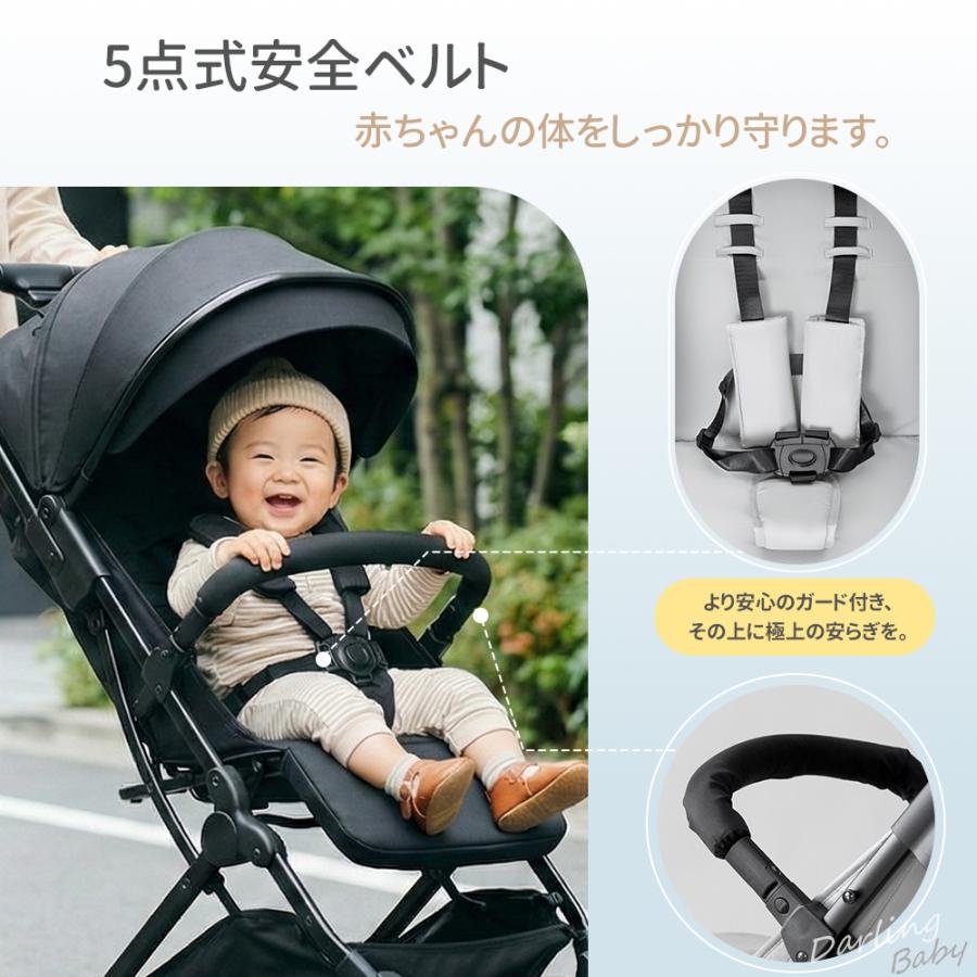 【美品】ベビーカー　早い者勝ち　値下げ！ 楽天市場】ベビーカー 折りたたみ 超軽量 3.5kg バギー コンパクト