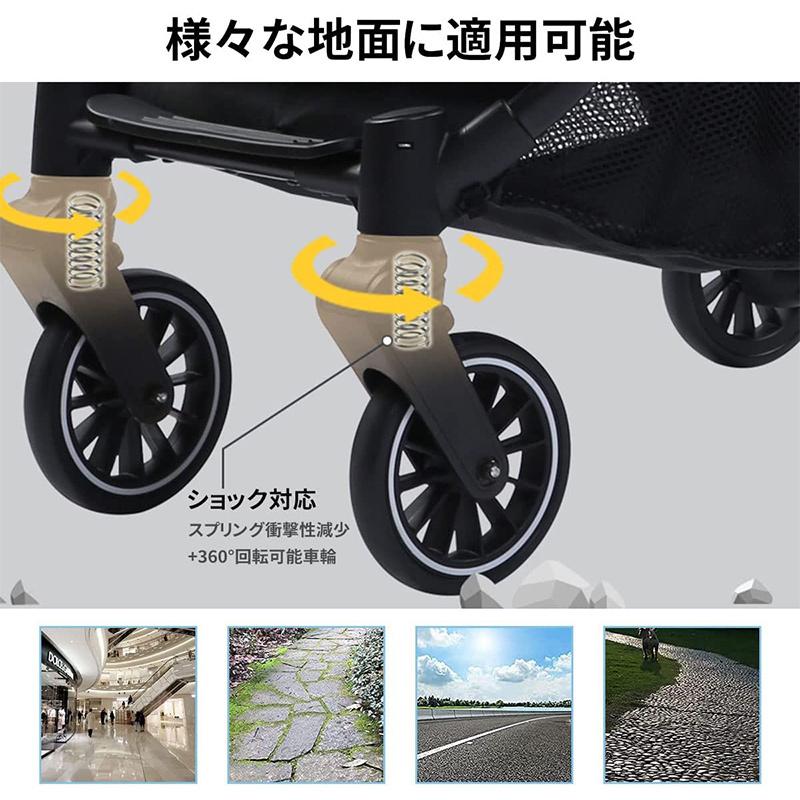 Yumcute ベビーカー b型 軽量 コンパクト 折りたたみ 新生児から b型