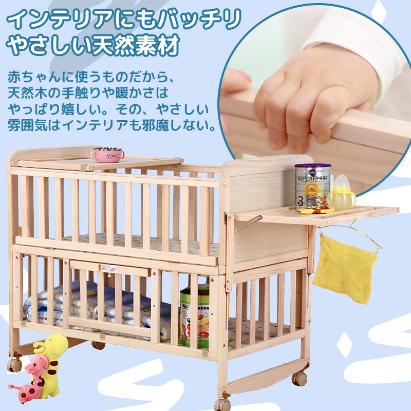 蚊帳 ベビー ベッド レギュラータイプ （ ベビーベッド用蚊帳 かや  