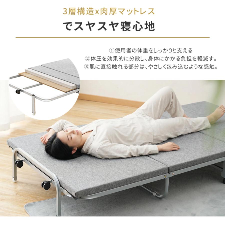 送料込み！　簡易ベッド 折りたたみベッド 折り畳み ベッド コンパクト 折りたたみ シングル