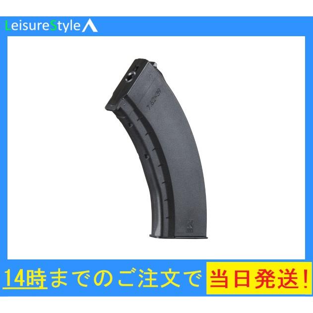 LANCER TACTICAL 【2本】 ランサー タクティカル AK Mid Capacity