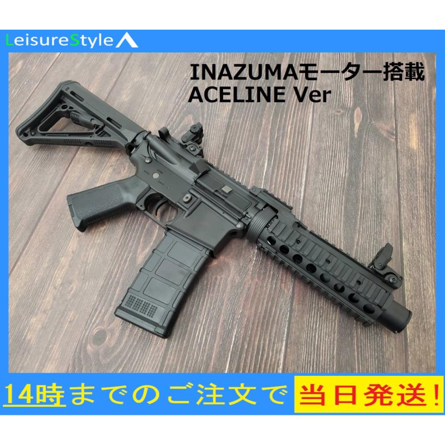 福袋 DMT エアソフト DMT-07 電動ガン エアソフト97 i9tmg.com.br