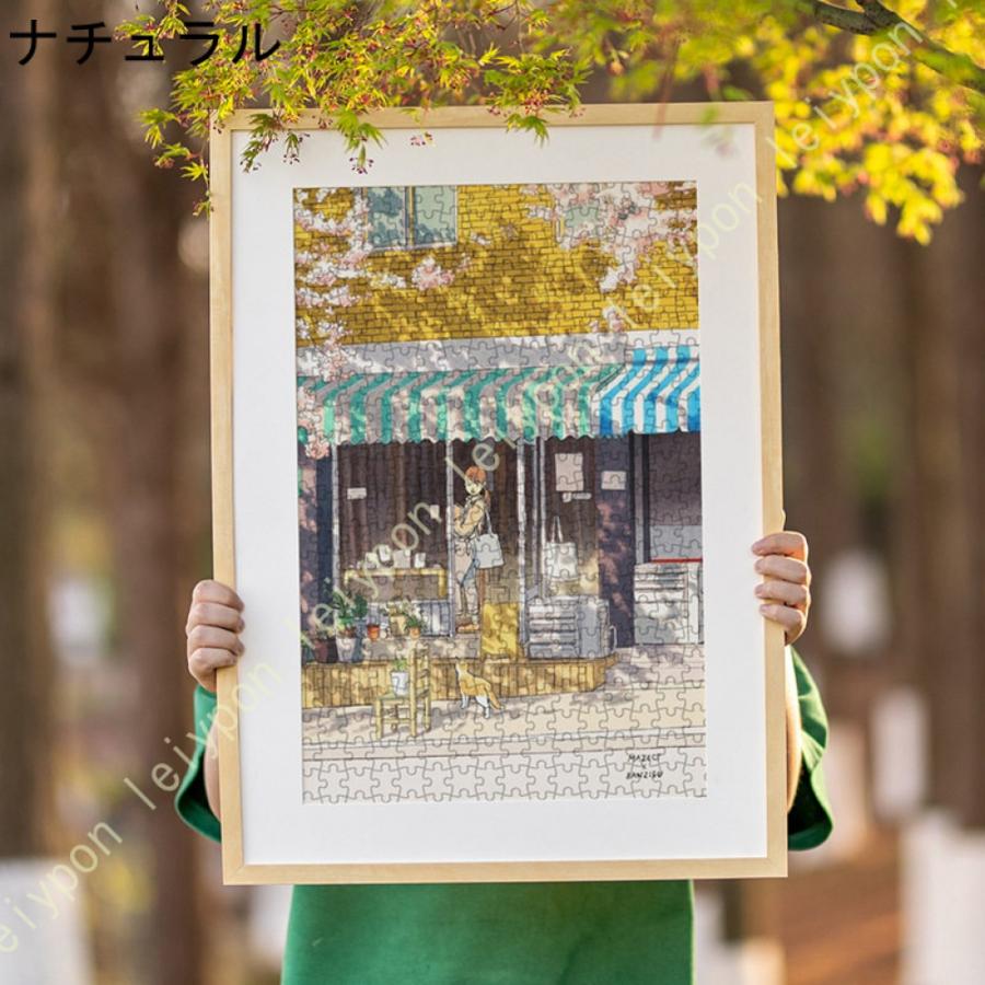 木製額縁 アクリル板 サイズ 26.6*38cm 台紙付き 壁掛け 軽い 軽量