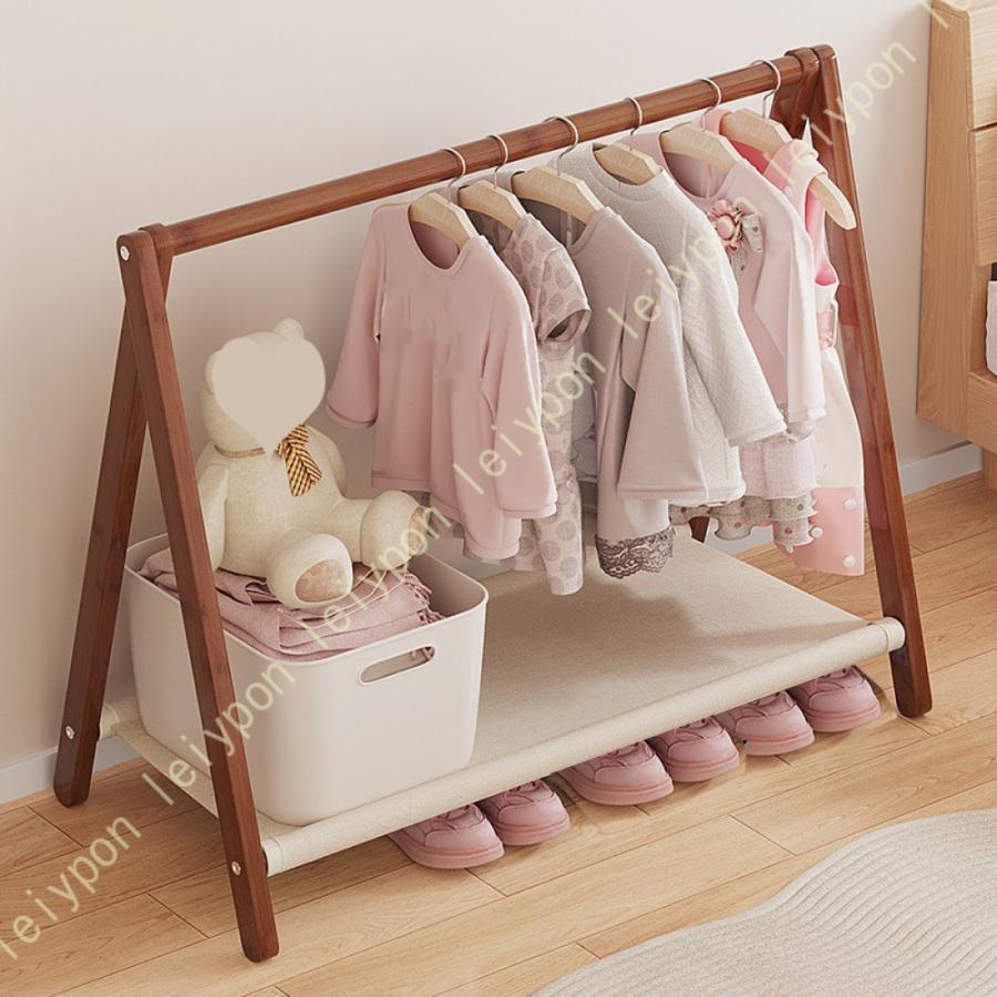 ハンガーラック 子供用 省スペース 竹製 かわいい 洋服 ペット服 衣類