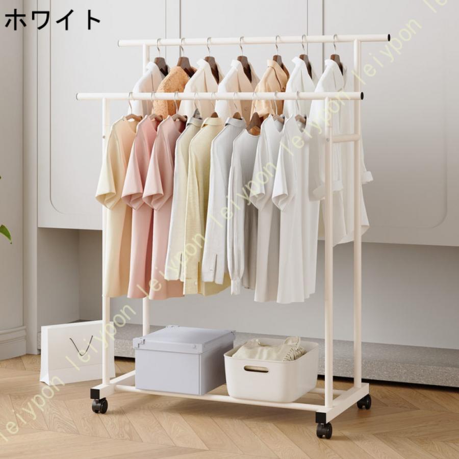 ポールハンガー ハンガーラック　ホワイト　服かけ　おしゃれ ポールハンガー ハンガーラック ホワイト 服かけ おしゃれ ポール