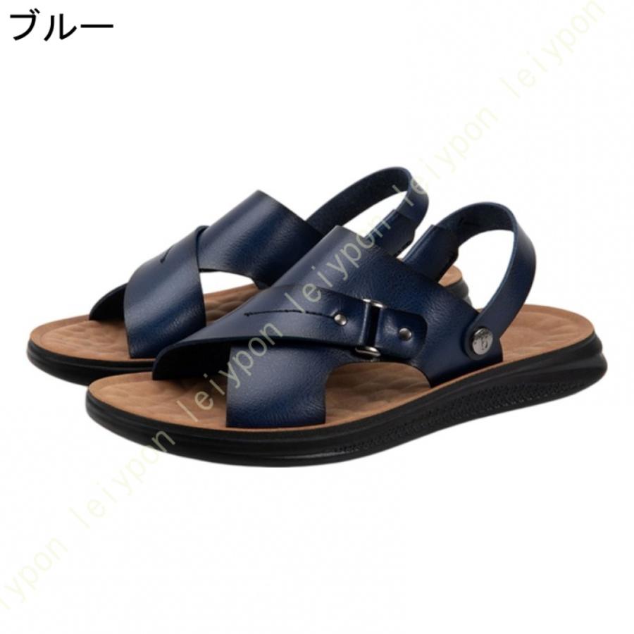 サンダル メンズ PUレザー おしゃれ 靴 2way レザーサンダル スリッパ