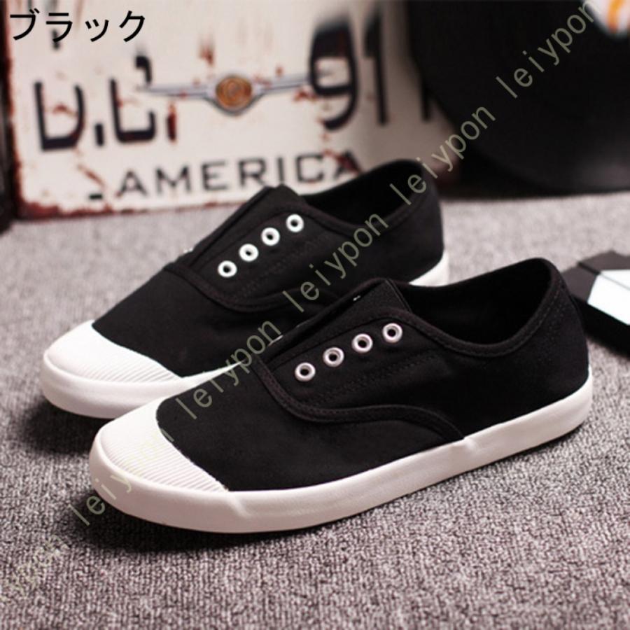 スリッポン ドライビングシューズ メンズ カジュアル 革靴 ローファー ブラック 黒 ブルー 青 ブラウン 茶色 モカシン靴 紳士靴 デッキシューズ スニーカー |  | 04