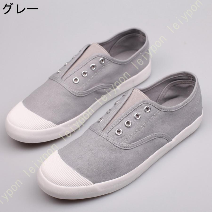 スリッポン ドライビングシューズ メンズ カジュアル 革靴 ローファー ブラック 黒 ブルー 青 ブラウン 茶色 モカシン靴 紳士靴 デッキシューズ スニーカー |  | 05