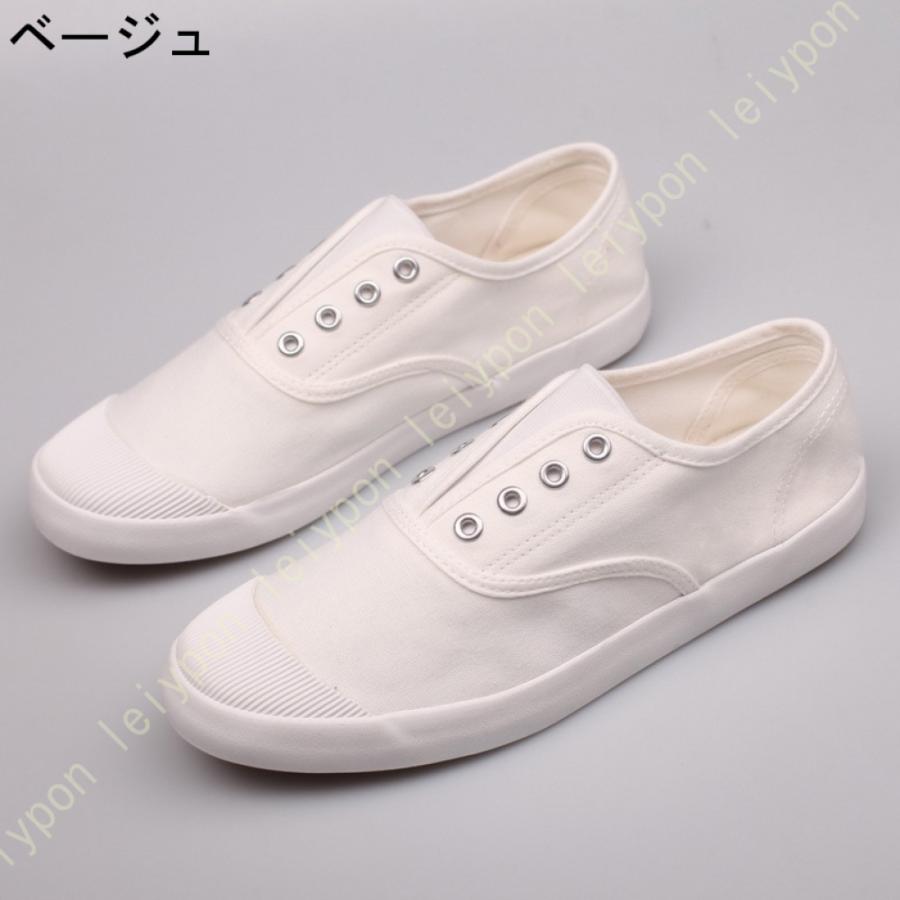 スリッポン ドライビングシューズ メンズ カジュアル 革靴 ローファー ブラック 黒 ブルー 青 ブラウン 茶色 モカシン靴 紳士靴 デッキシューズ スニーカー |  | 06