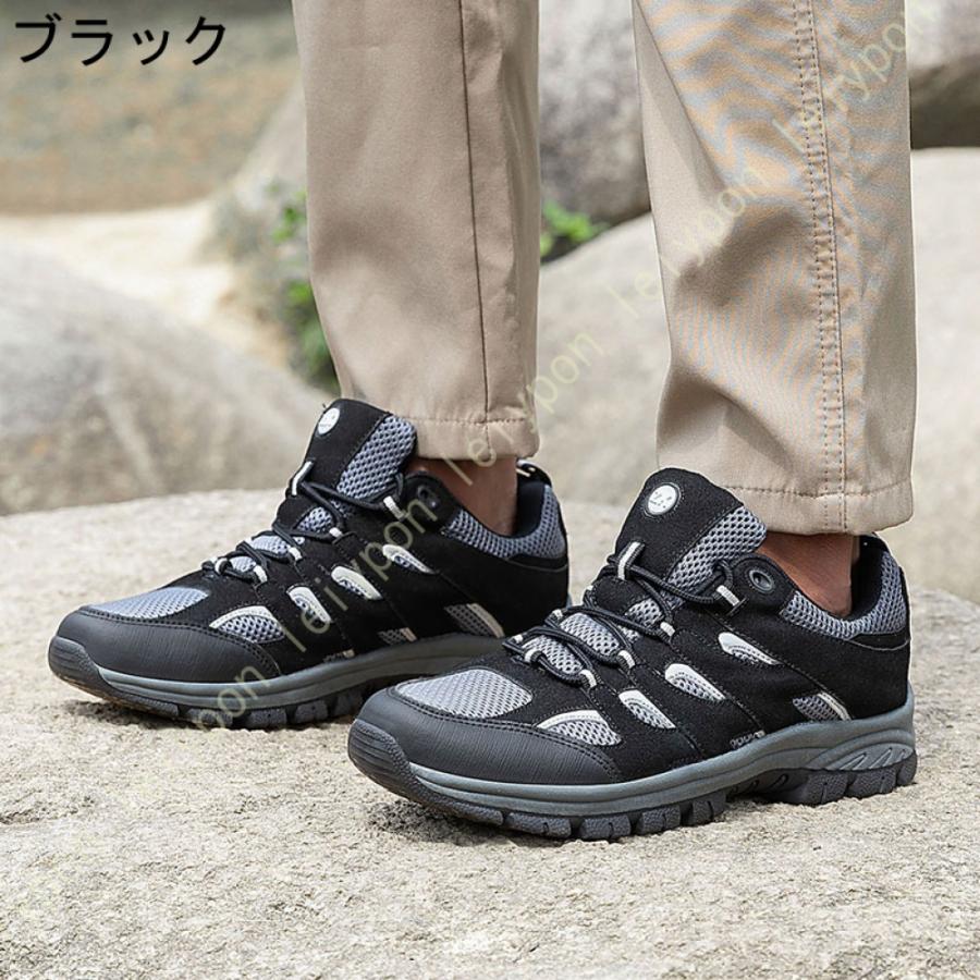 トレッキングシューズ メンズ 防水 登山靴 ハイカット 大きいサイズ アウトドアシューズハイキングシューズ 旅行 屈曲性 疲れない ウォーキングシューズ |  | 04
