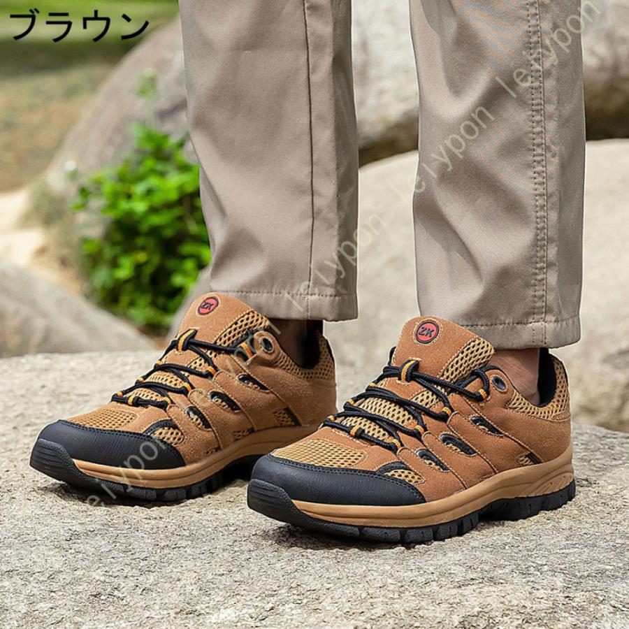 トレッキングシューズ メンズ 防水 登山靴 ハイカット 大きいサイズ アウトドアシューズハイキングシューズ 旅行 屈曲性 疲れない ウォーキングシューズ |  | 05